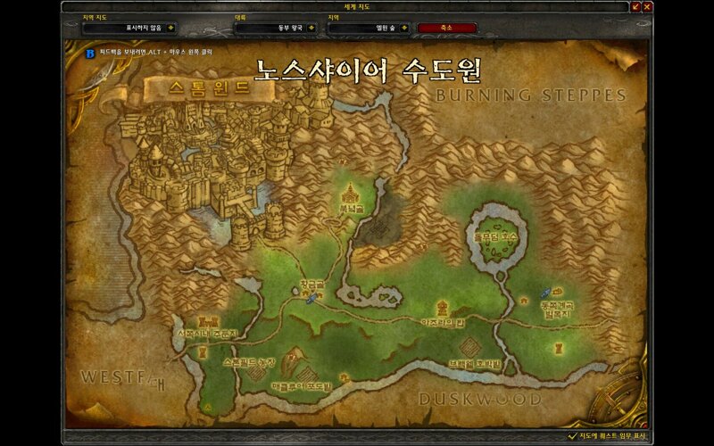 월드 오브 워크래프트 인벤 : 지금생각해도 황금골은 빡치네.. - 와우 인벤 클래식 게시판