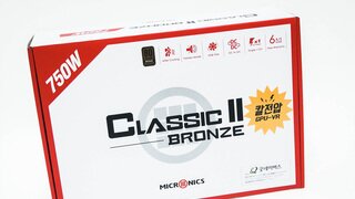 브론즈 효율로 성능이 더욱 좋아진 마이크로닉스 Classic II 750W 80PLUS Bronze 230V EU HDB