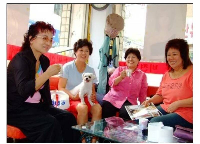 이슈미용실 이미지