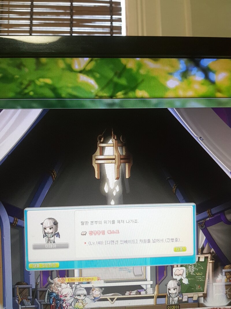 1469PC방 이미지