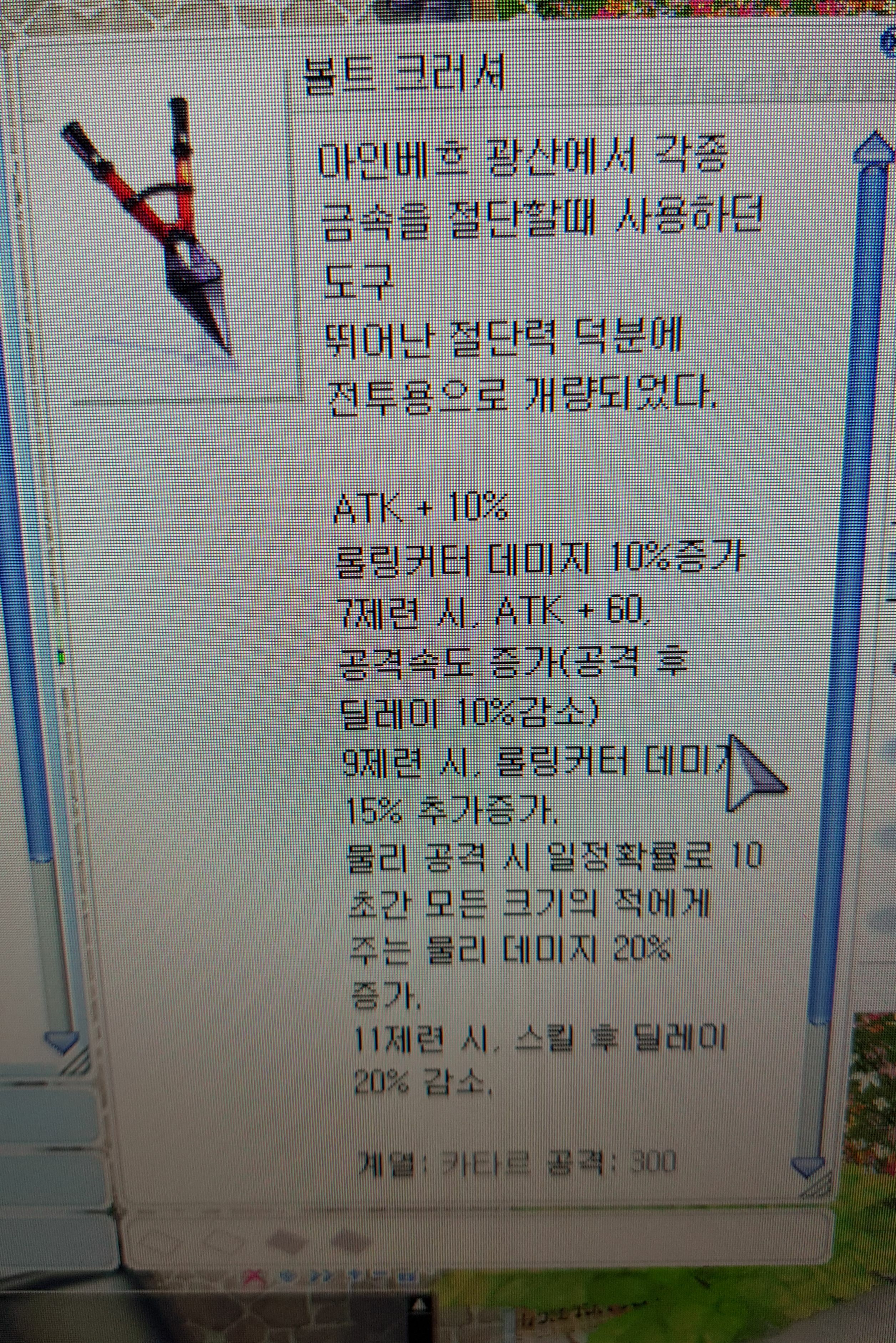 갤러리 프리뷰 이미지