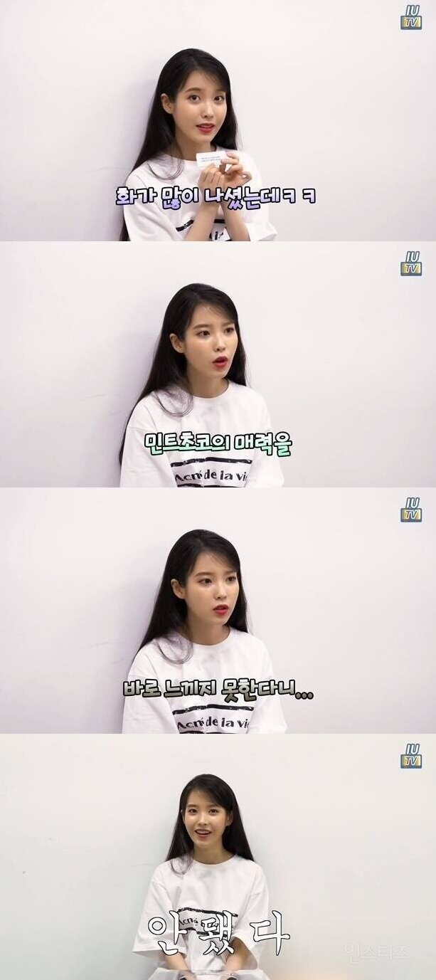 민초헤어 이미지
