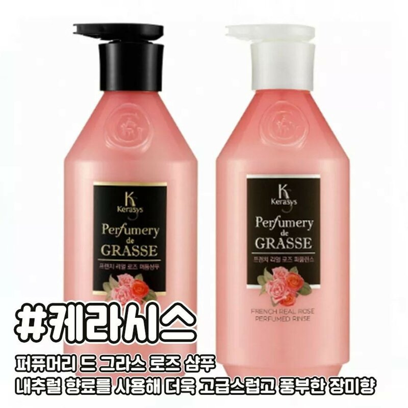 웹진 인벤 : 향좋은 샴푸 - 오픈이슈갤러리 향좋은 샴푸