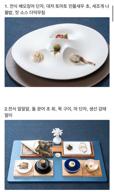갤러리인당 이미지