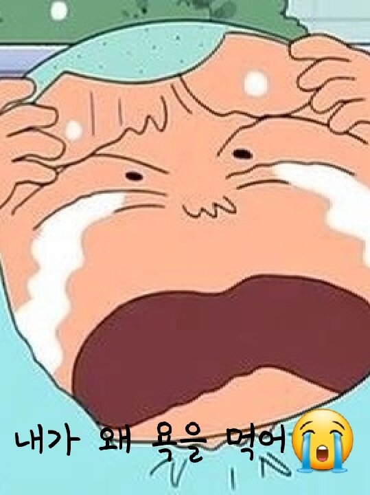 메이플스토리 인벤 : 훈이 짤 모음 - 메이플스토리 인벤 자유게시판 (구) 훈이 짤 모음