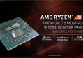 [고든 정의 TECH+] 16코어 라이젠 9 3950X, 3세대 스레드리퍼를 공개한 AMD