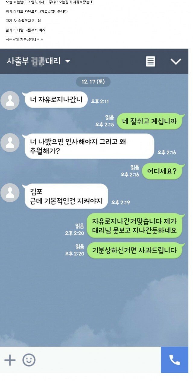 CS상사 이미지