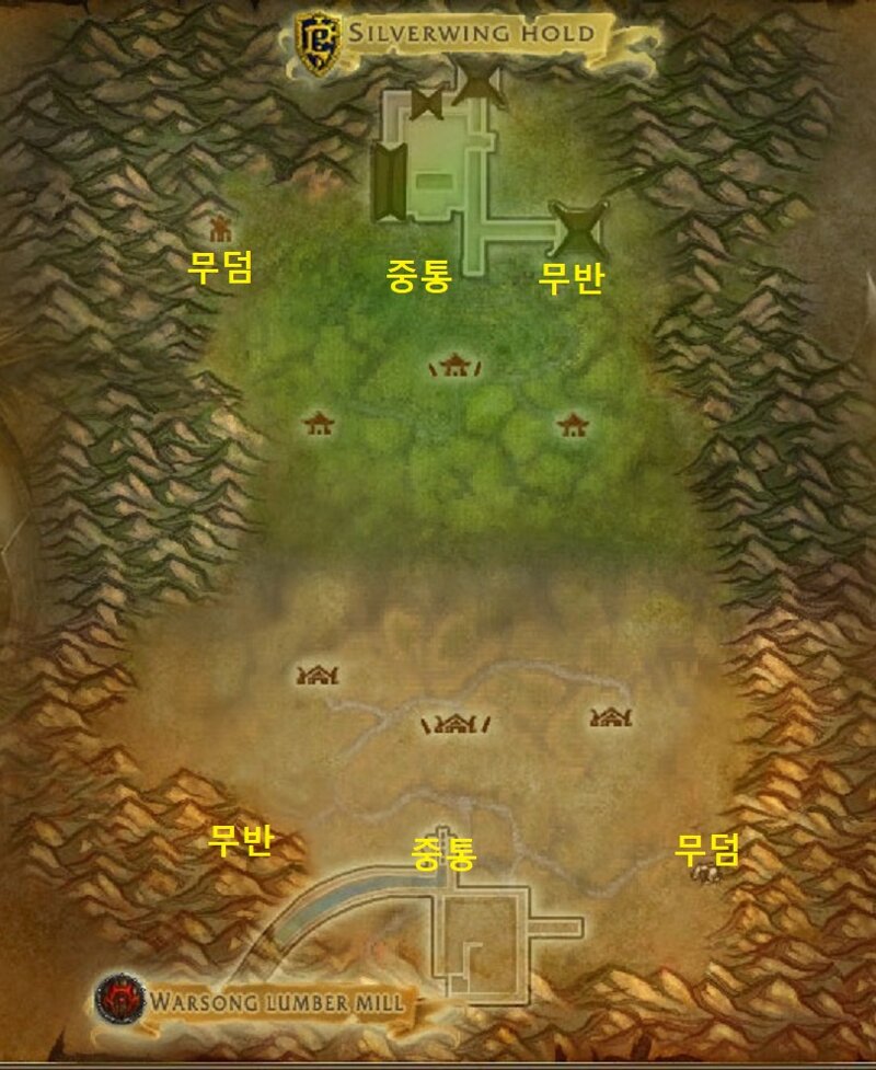 월드 오브 워크래프트 인벤 : 노래방 간단 공략 txt - 와우 인벤 클래식 게시판 노래방 간단 공략 txt
