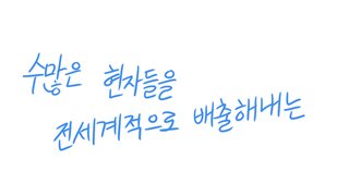 갤러리 프리뷰 이미지