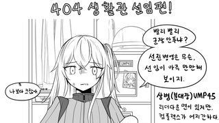 갤러리 프리뷰 이미지