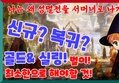 신규 복귀유저분들 최소한 이것들만!! feat. 서머너로 대회를 나가는이유..