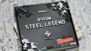 ASRock B450M Steel Legend 에즈윈 사용기.