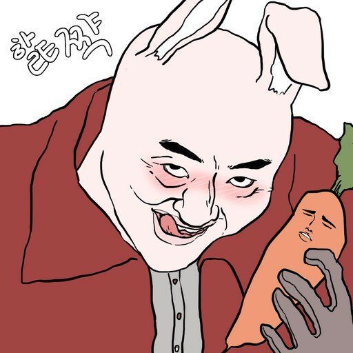 검은사막 인벤 : 과연 이번주 연구소패치는... - 검은사막 인벤 무사 직업게시판