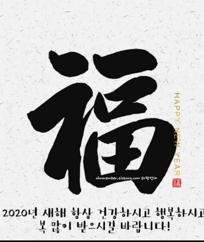 월드 오브 워크래프트 인벤 : 얘들아.받아라 - 와우 인벤 클래식 게시판
