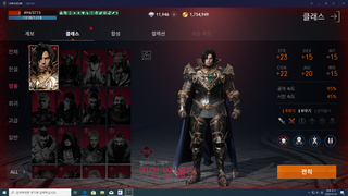 갤러리 프리뷰 이미지