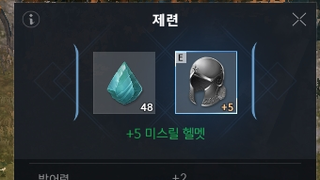 갤러리 프리뷰 이미지
