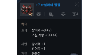 갤러리 프리뷰 이미지