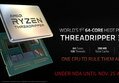 AMD 48코어 96스레드 3980X 유출, TRX40 플랫폼과 호환