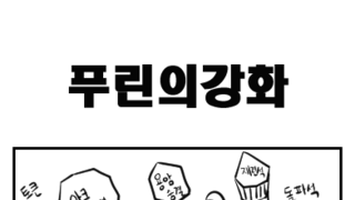 갤러리 프리뷰 이미지