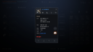 갤러리 프리뷰 이미지