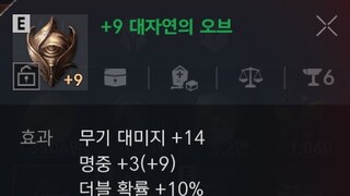 갤러리 프리뷰 이미지