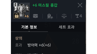 갤러리 프리뷰 이미지