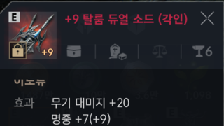 갤러리 프리뷰 이미지