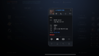 갤러리 프리뷰 이미지