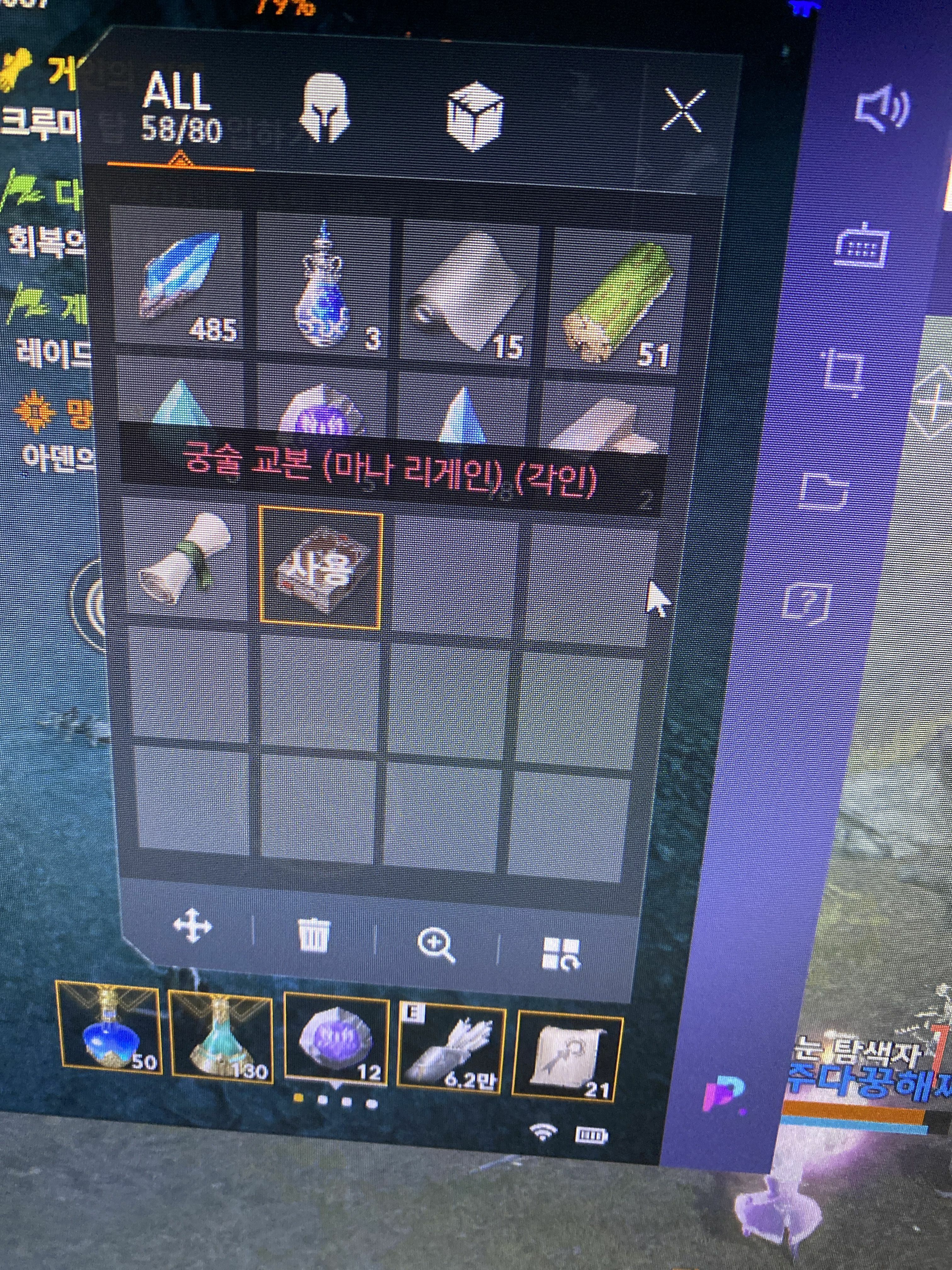 갤러리 프리뷰 이미지