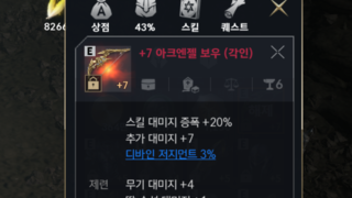 갤러리 프리뷰 이미지