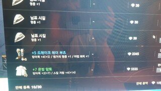 갤러리 프리뷰 이미지