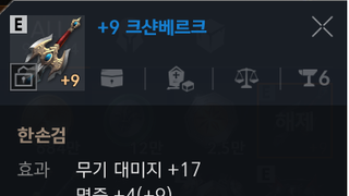 갤러리 프리뷰 이미지