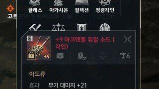 갤러리 프리뷰 이미지