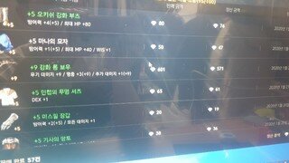 갤러리 프리뷰 이미지
