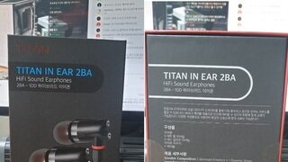 게이밍 이어폰 제닉스 Titan in ear  2BA사용기