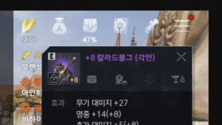 갤러리 프리뷰 이미지