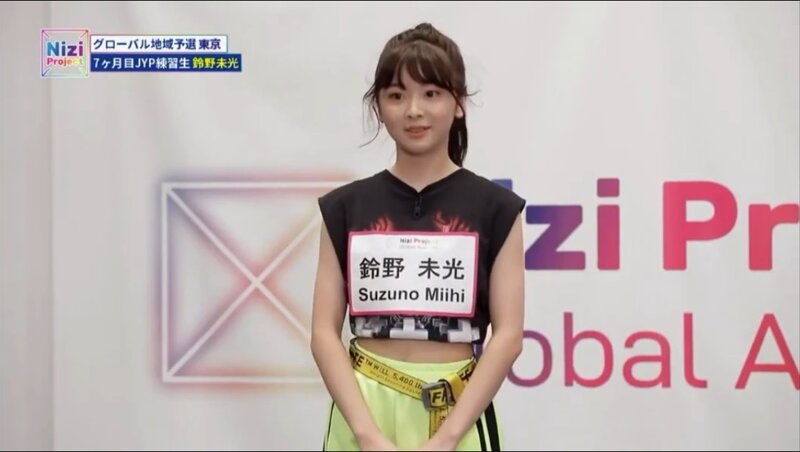 웹진 인벤 : JYP 일본 新 걸그룹, 니지 프로젝트 근황 - 오픈이슈갤러리 JYP 일본 新 걸그룹, 니지 프로젝트 근황
