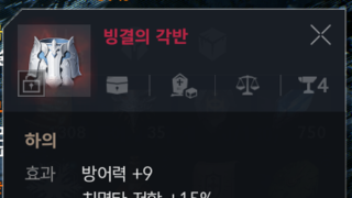 갤러리 프리뷰 이미지