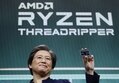 AMD, 라이젠 스레드리퍼 3990X 공식 출시