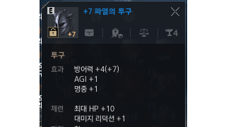갤러리 프리뷰 이미지