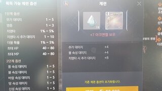 갤러리 프리뷰 이미지