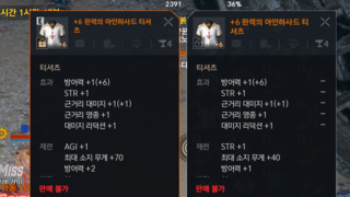 갤러리 프리뷰 이미지