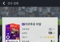 썸네일 이미지