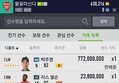 썸네일 이미지