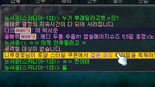 갤러리 프리뷰 이미지